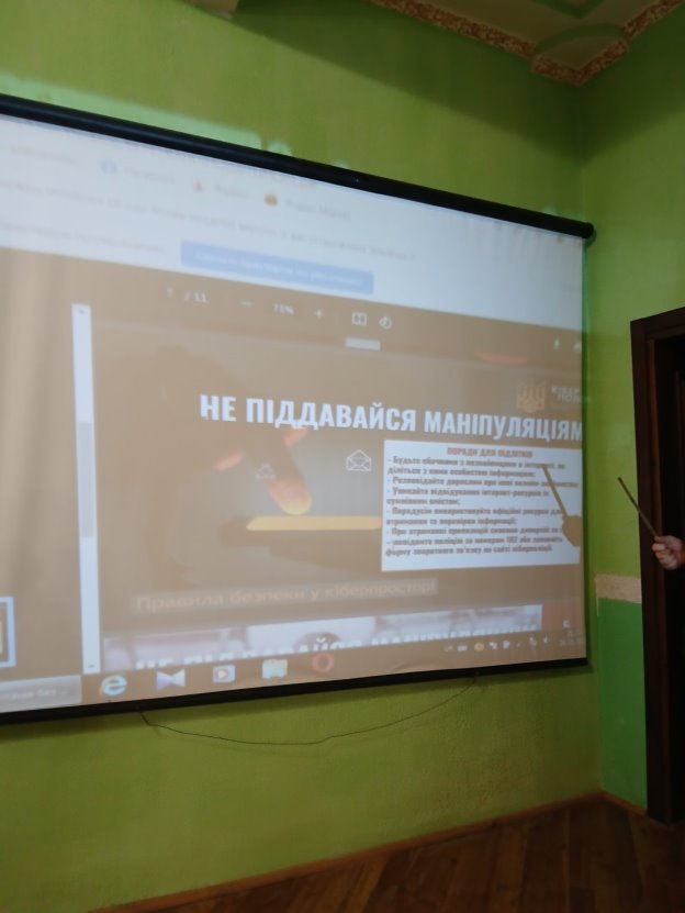 C:\Users\User\Desktop\ЛОГІНОВА\0-02-05-b56fa4a937f25588d290eaa4d616faf652261fb4795e715bc767caef0d46d371_7c534385c8ea0f13.jpg